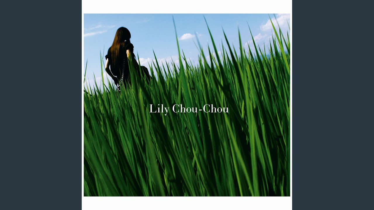 ALBUM REVIEW】Lily Chou-Chou / 呼吸（2001）