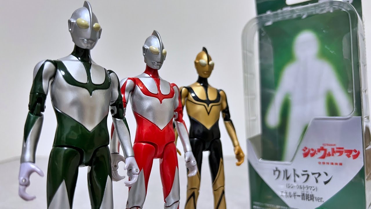 リアルを手軽に楽しむ！【ウルトラアクションフィギュア】シン