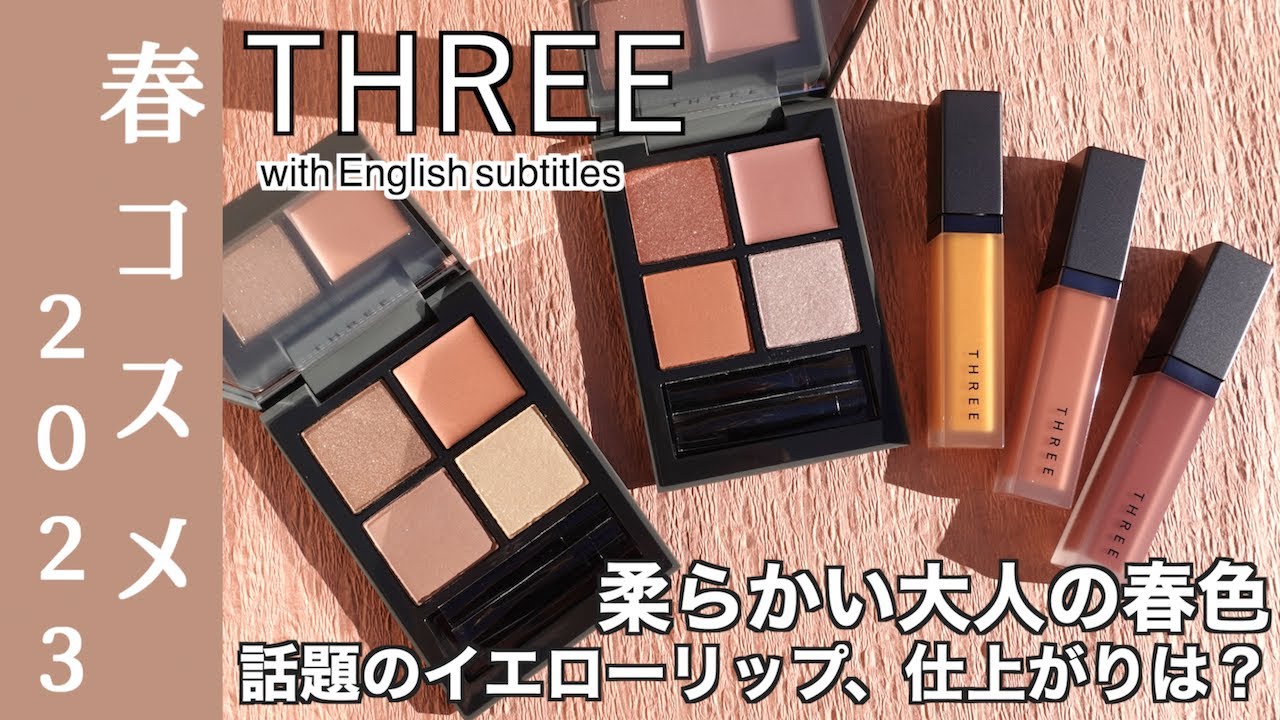 English subtitles】THREE 2023 SPRING MAKEUP COLLECTION 