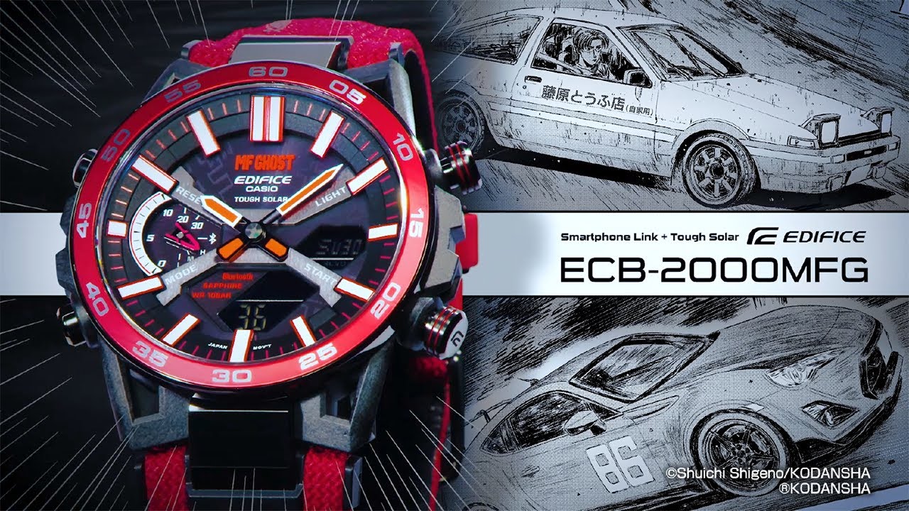 An Initial D and MF Ghost Casio watch is here to keep time on your
