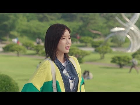 My ID is Gangnam Beauty (내 아이디는 강남미인｜我的ID是江南美人