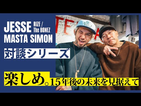 JESSE(RIZE / The BONEZ) CHANNNEL - YouTube