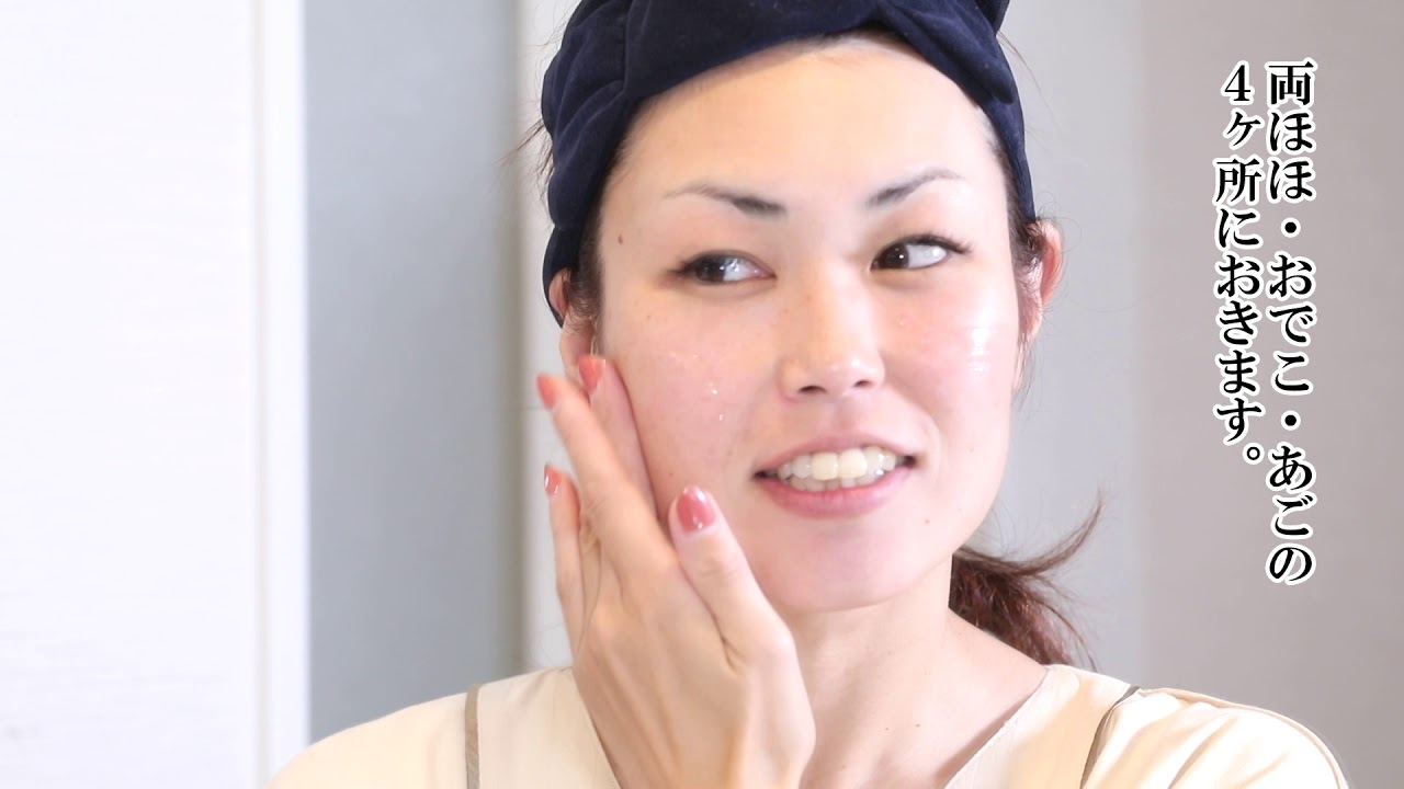 国産間葉系幹細胞培養上清エキス配合、肌が輝く！きらめく透明感。