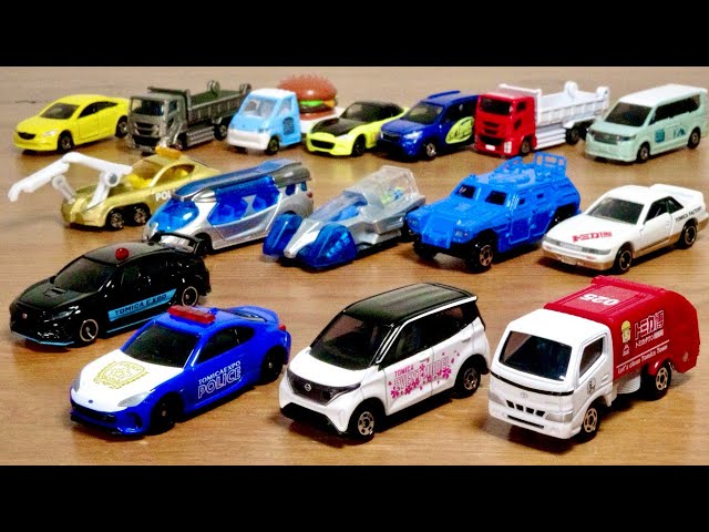 Many new items are available as prizes at the attractions! Tomica