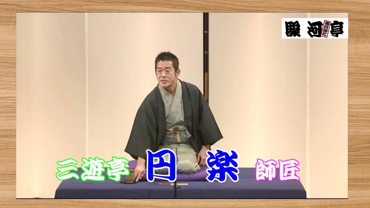 深沢七郎ギター独奏集 - YouTube