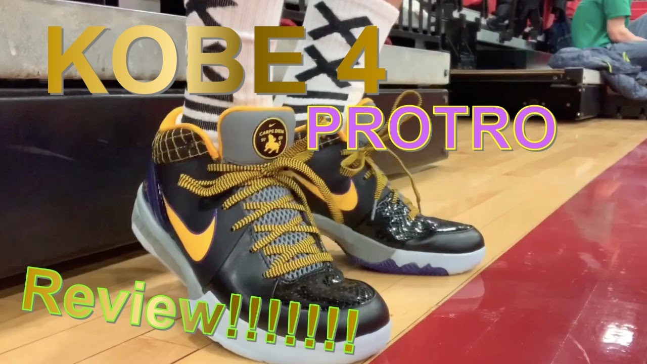 Is this Protro? or Retro?【Nike Kobe 4 protro】 Review - YouTube