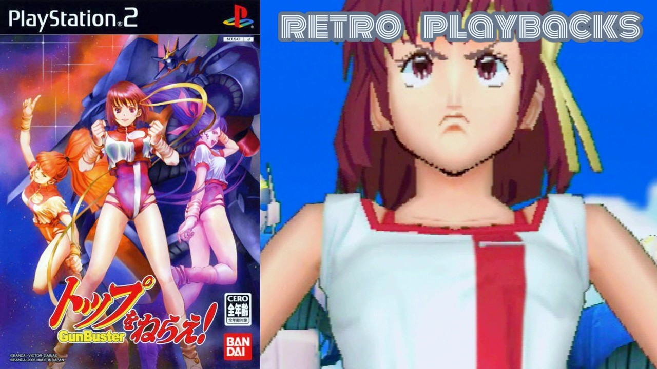 Gunbuster Aim For The Top (トップをねらえ! Toppu o Nerae!)/ Sony