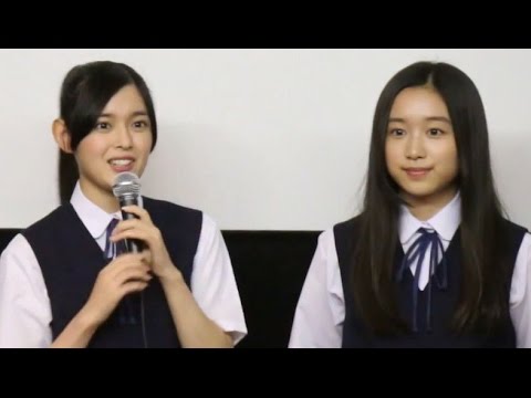 未来穂香、青山美郷らが劇中の制服姿で登場 映画｢思春期ごっこ｣初日