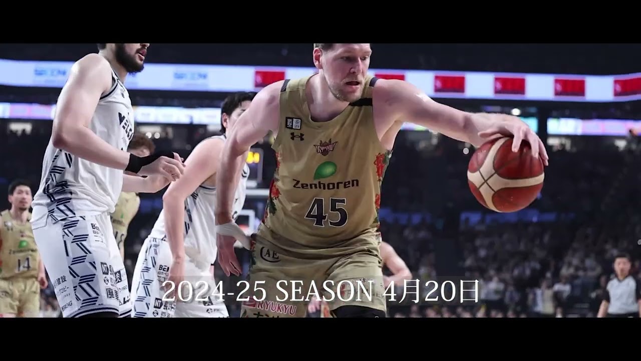 ROOTS of RYUKYU】#45 ジャック・クーリー選手 特別インタビュー - YouTube