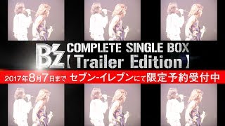 B'z COMPLETE SINGLE BOX【Trailer Edition】セブン-イレブン限定盤