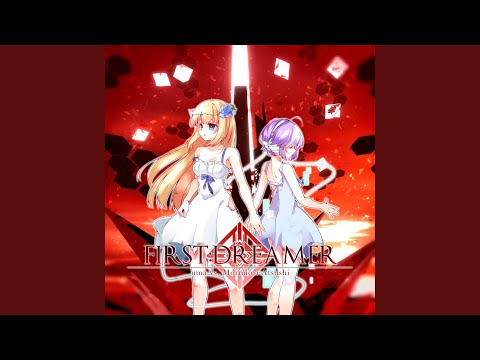 uma vs. モリモリあつし (Morimori Atsushi) - FIRST：DREAMER - YouTube