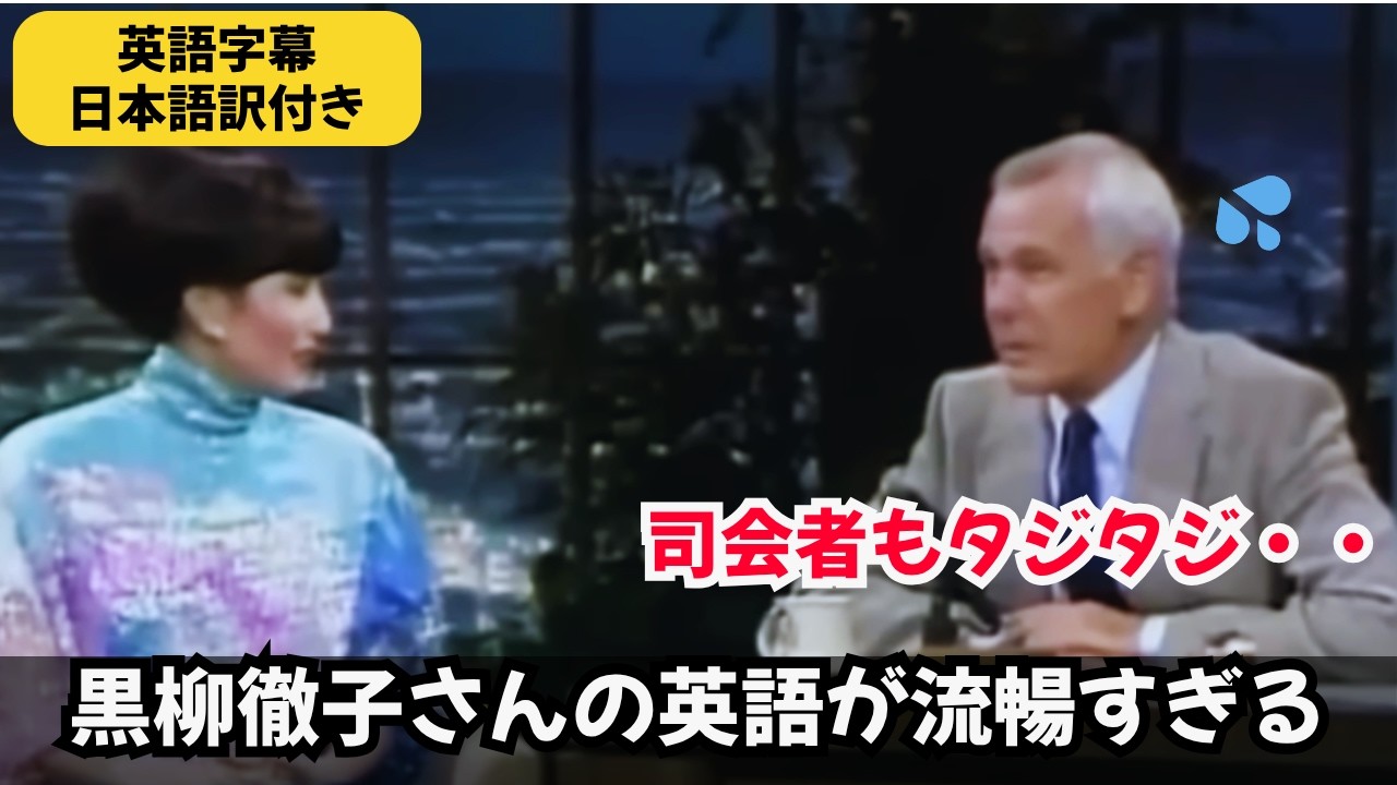 南の空のトーテムポールⅡ