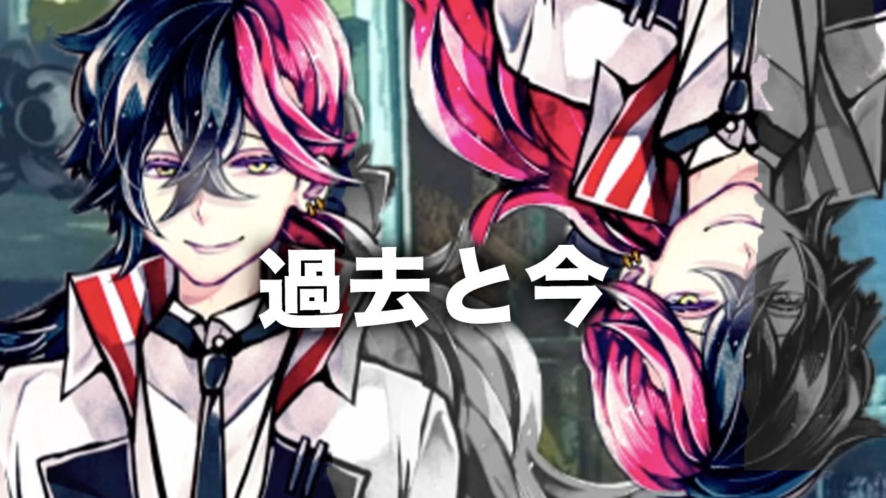 ルカスさんの生い立ちを見る/悪魔執事と黒い猫（あくねこ） - YouTube