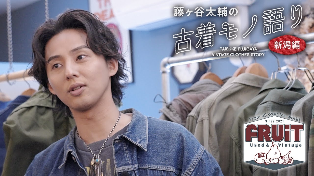 めっちゃわかる☆たいすたぐらむ0911 | ｷｽﾏｲ FUJIGA屋 藤ヶ谷太輔観察