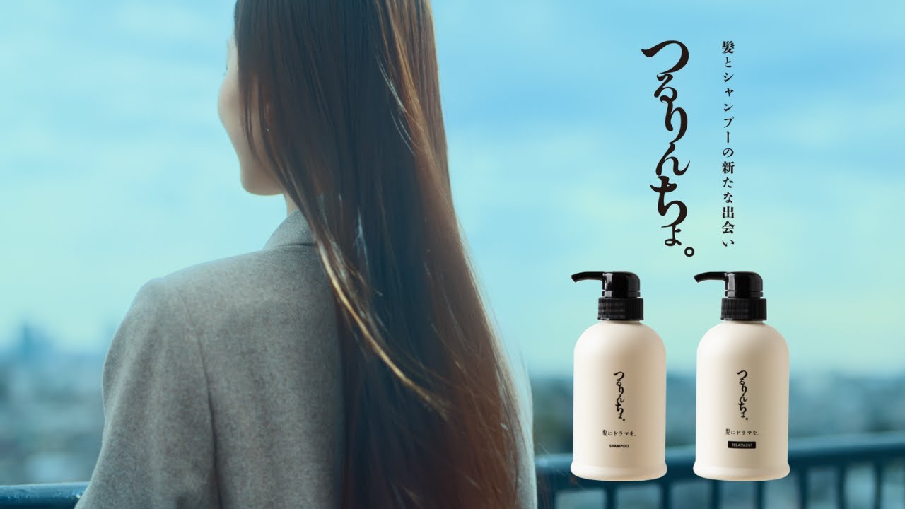 TVCM/株式会社髪にドラマを | y4create