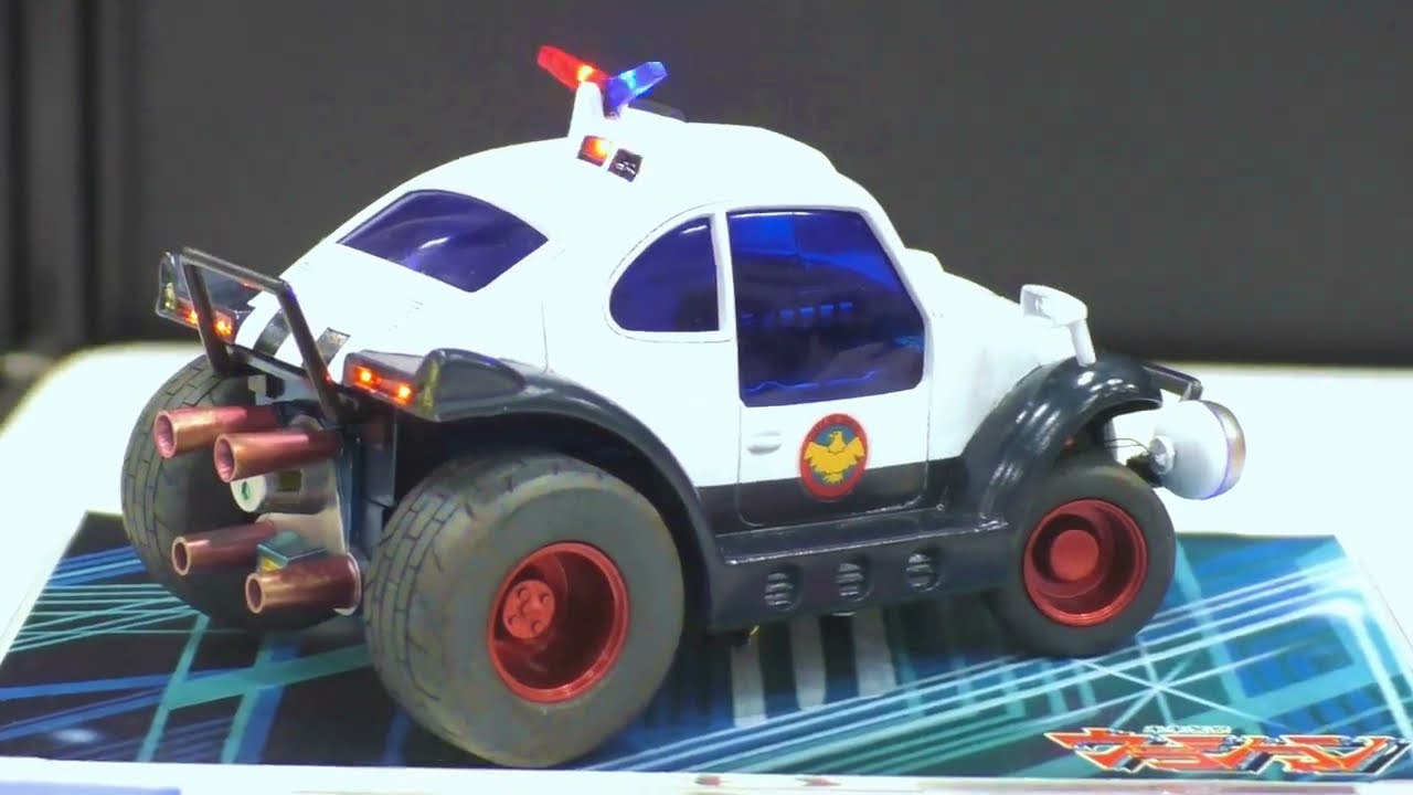 未来警察 ウラシマン』 マグナビートル：【タツノコワンフェス