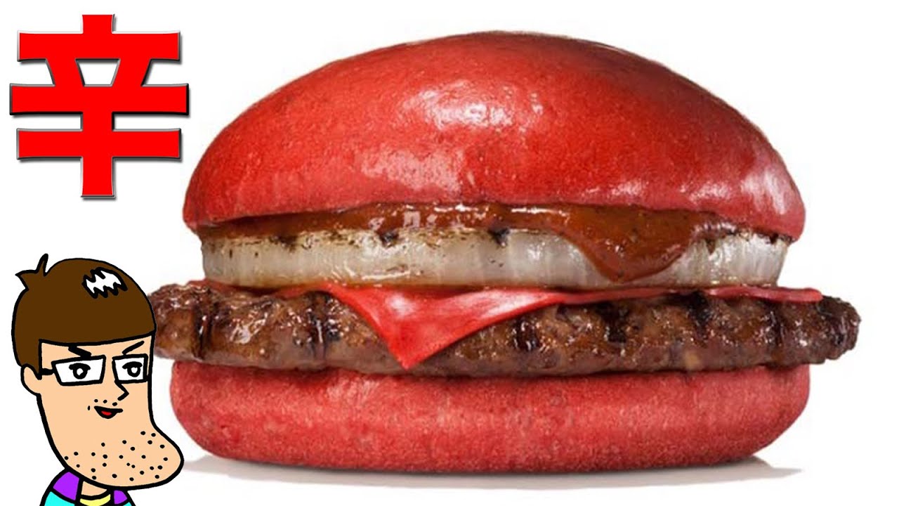 Spicy enough to make you angry] I tried a bright red hamburger