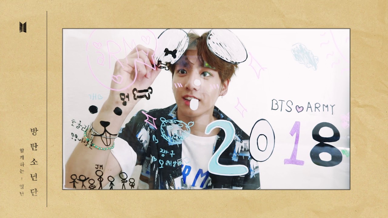 PREVIEW] BTS (방탄소년단) 2018 Season's greetings coming - YouTube