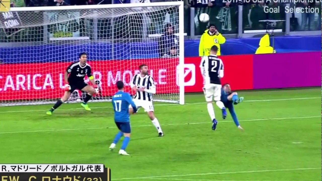 クリスティアーノ・ロナウド 凄すぎるオーバーヘッド - YouTube