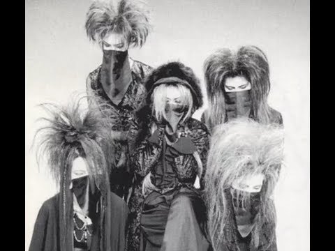 La:Sadie's - Norowareta Rakuen No Kage/ 呪ワレタ楽園ノ影 [EP