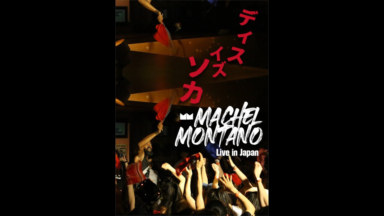 邦楽 SHANANA with CONNY LIVE in JAPAN CD Sha Na Na, Conny Live In