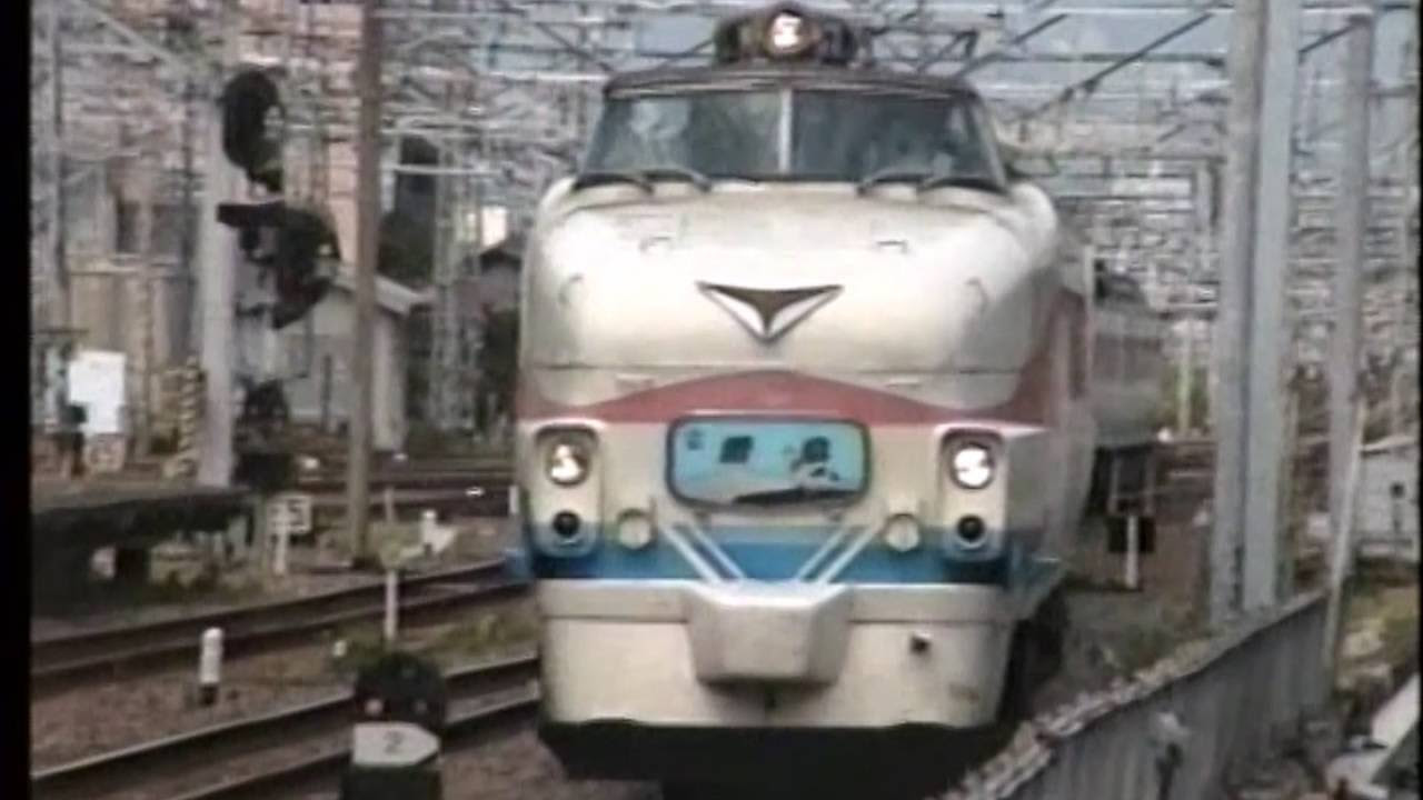 大阪駅】489系白山色臨時特急「雷鳥」（93年夏の臨時 旧6.7番線側線に