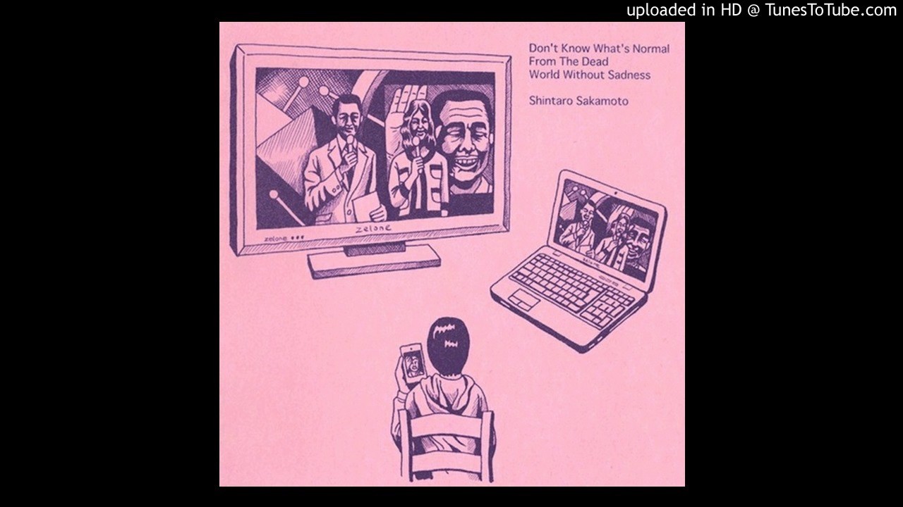 Shintaro Sakamoto (坂本慎太郎) - まともがわからない - YouTube
