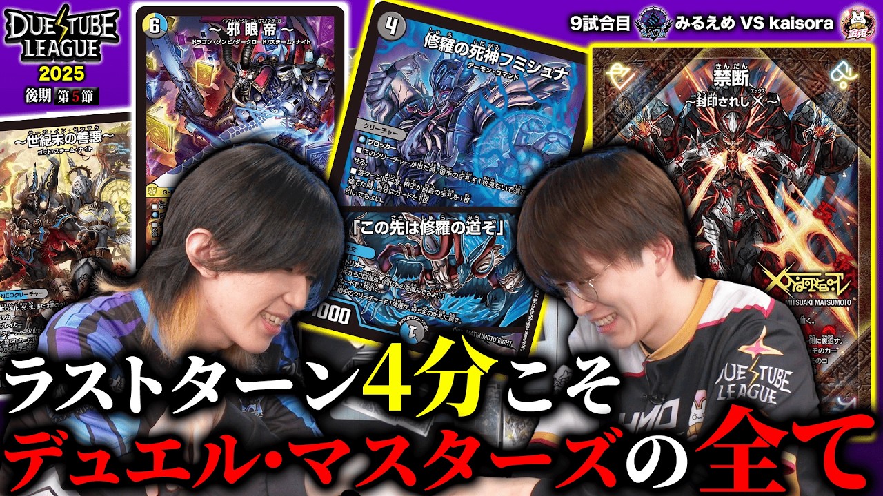 神アート】「魔法少女アイドル「Girl Mage」 ～偶像魔導具集～」神