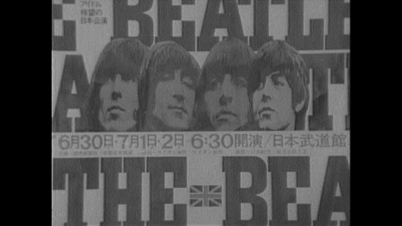 特別番組 ザ・ビートルズ日本公演 ドキュメンタリーパート - YouTube