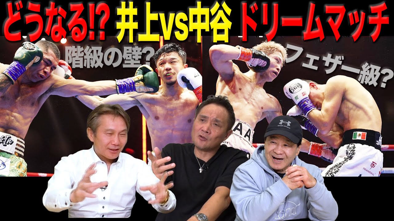 モハメド・アリ vs リチャード・ダン プログラム 1976年 モハメド