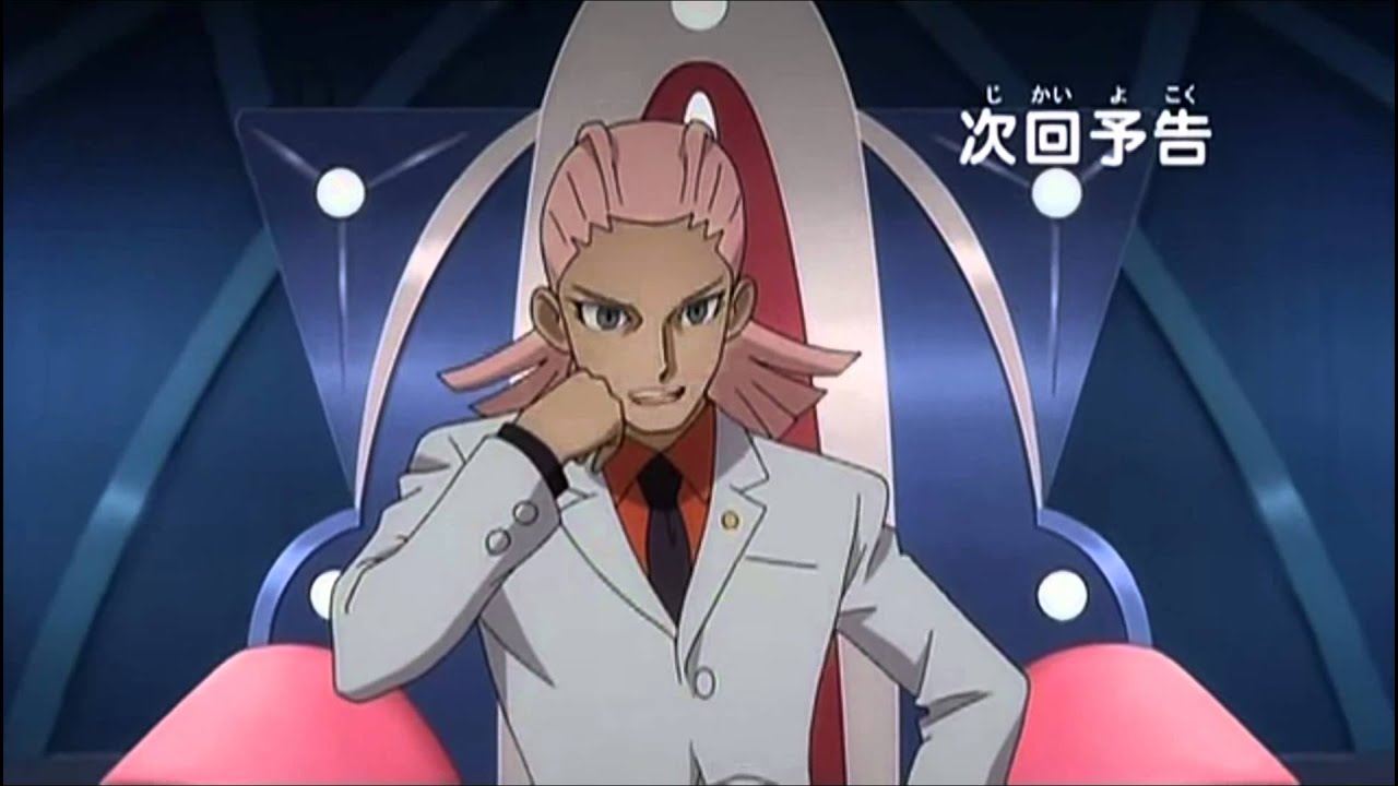 Inazuma Eleven Go (イナズマイレブン Go) 41 Preview - YouTube