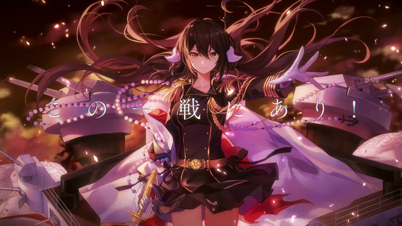 三笠大先輩の横須賀散策』特別イメージPV - YouTube