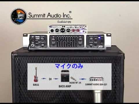 SUMMIT AUDIO / チューブ・プリアンプ 2BA-221 - YouTube