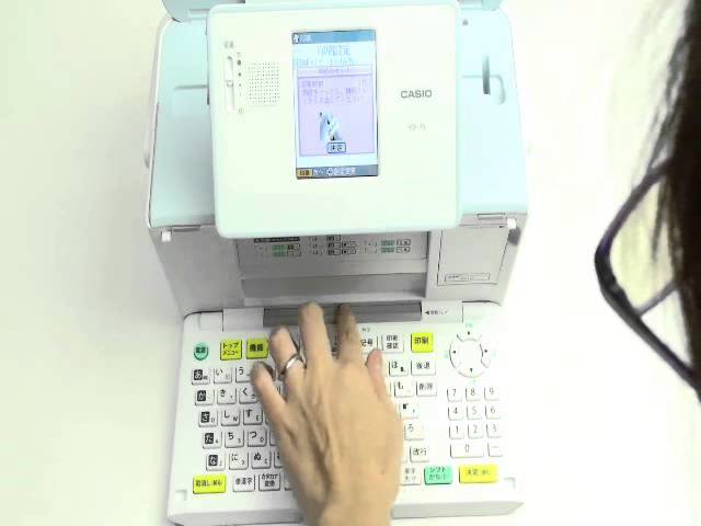 ハガキ＆フォトプリンターCASIOプリン写ル】PCP-70 - YouTube