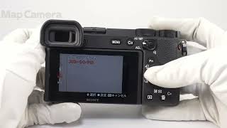 SONY (ソニー) α6600 ボディ ILCE-6600 美品 - YouTube