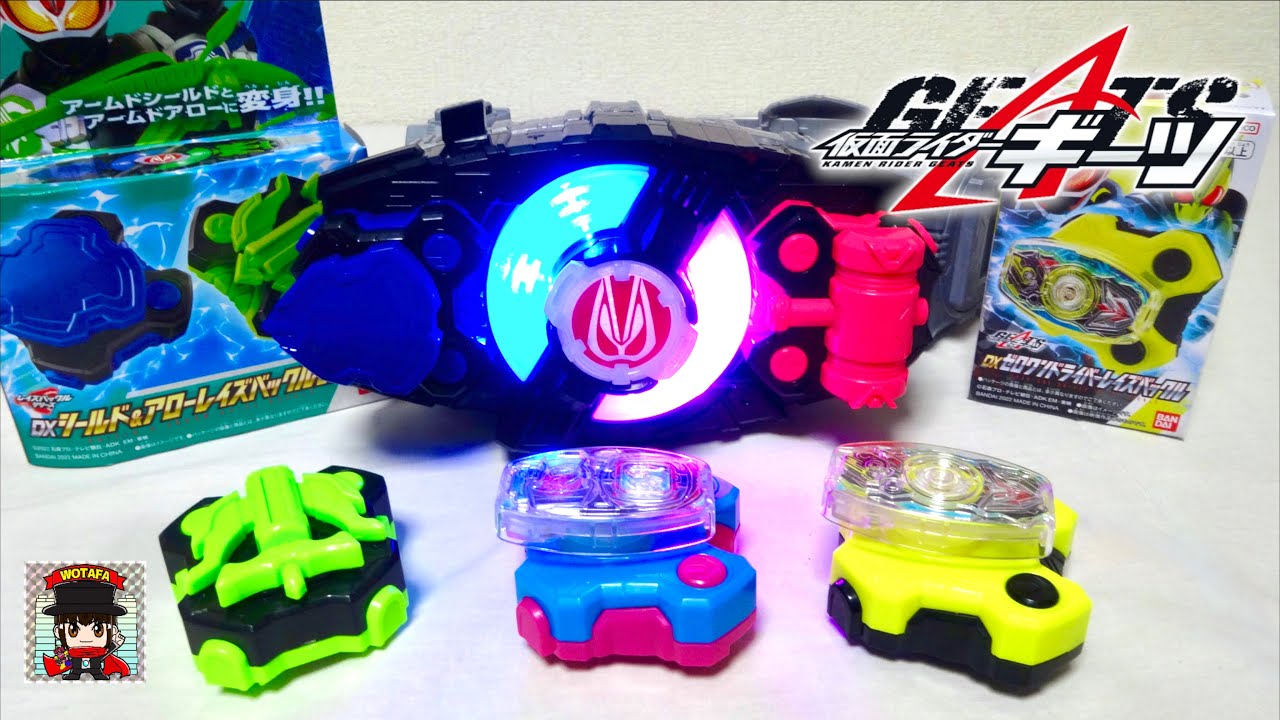 KamenRider GEATS】DX Shield & Arrow Raise Buckle wotafa's review