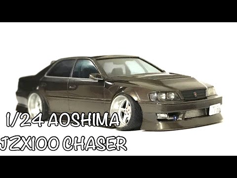 プラモデル』BN Sports JZX100 チェイサー - YouTube