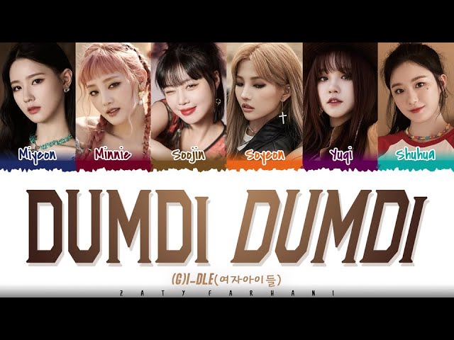 G-IDLE ((여자)아이들) - 'DUMDi DUMDi' (덤디덤디) Lyrics [Color