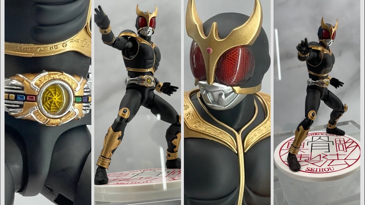 TAMASHII NATIONS STORE TOKYO】S.H.Figuarts(真骨彫製法)仮面ライダー