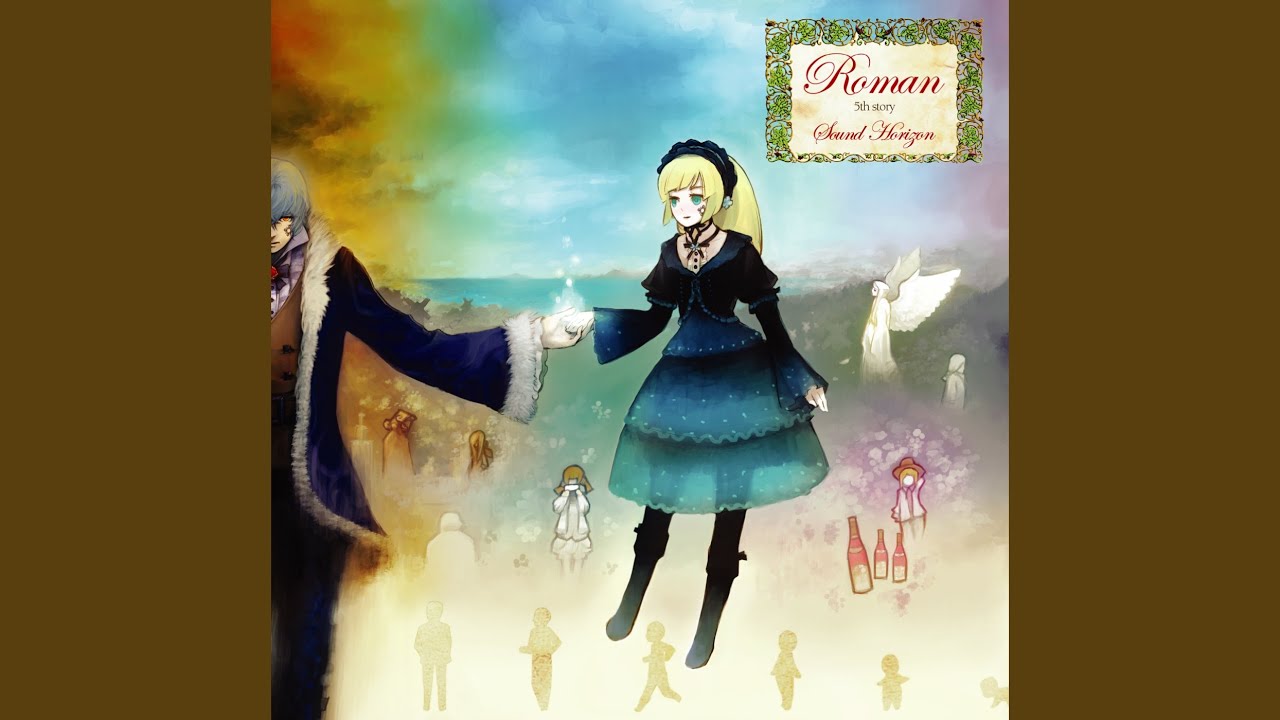 An in-depth guide to the 5th Story CD 