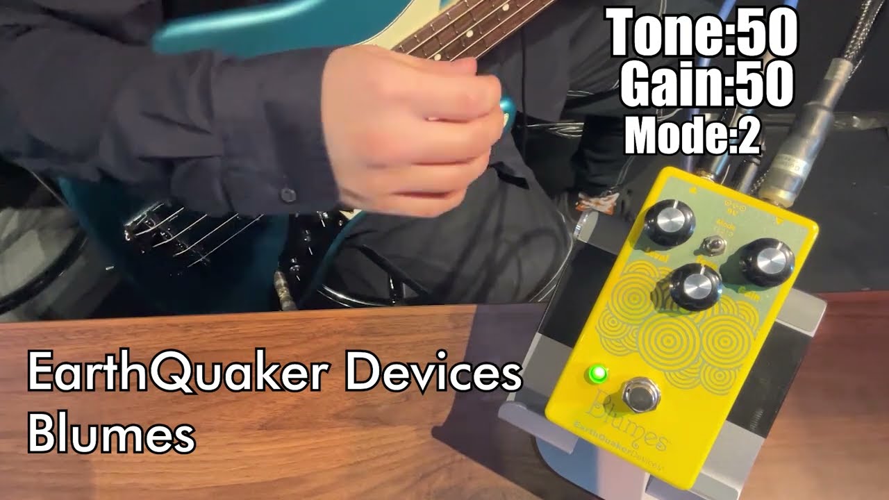 Ikebe B-Sound Check】EarthQuaker Devices Blumes【試奏動画】 - YouTube