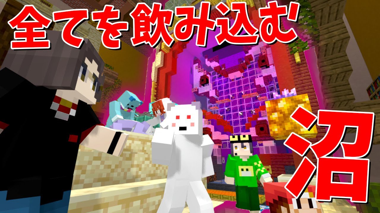 国家転覆を目論む共産党員がスカウトしてきたので秘密全部バラしてみた