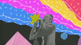 UA｜EP『Are U Romantic?』アナログ盤が11月3日「レコードの日」に発売