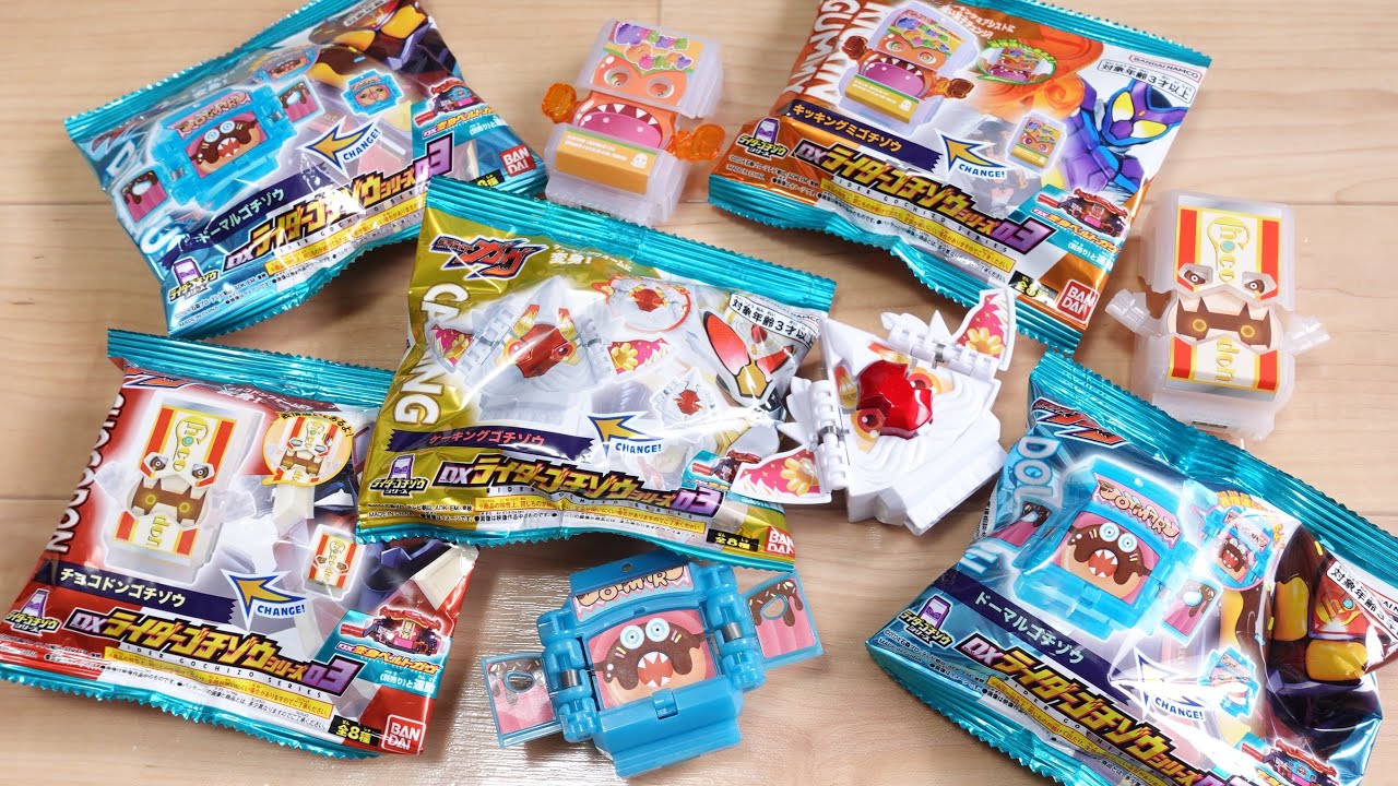 The cake is sold separately for 660 yen! Will there be random