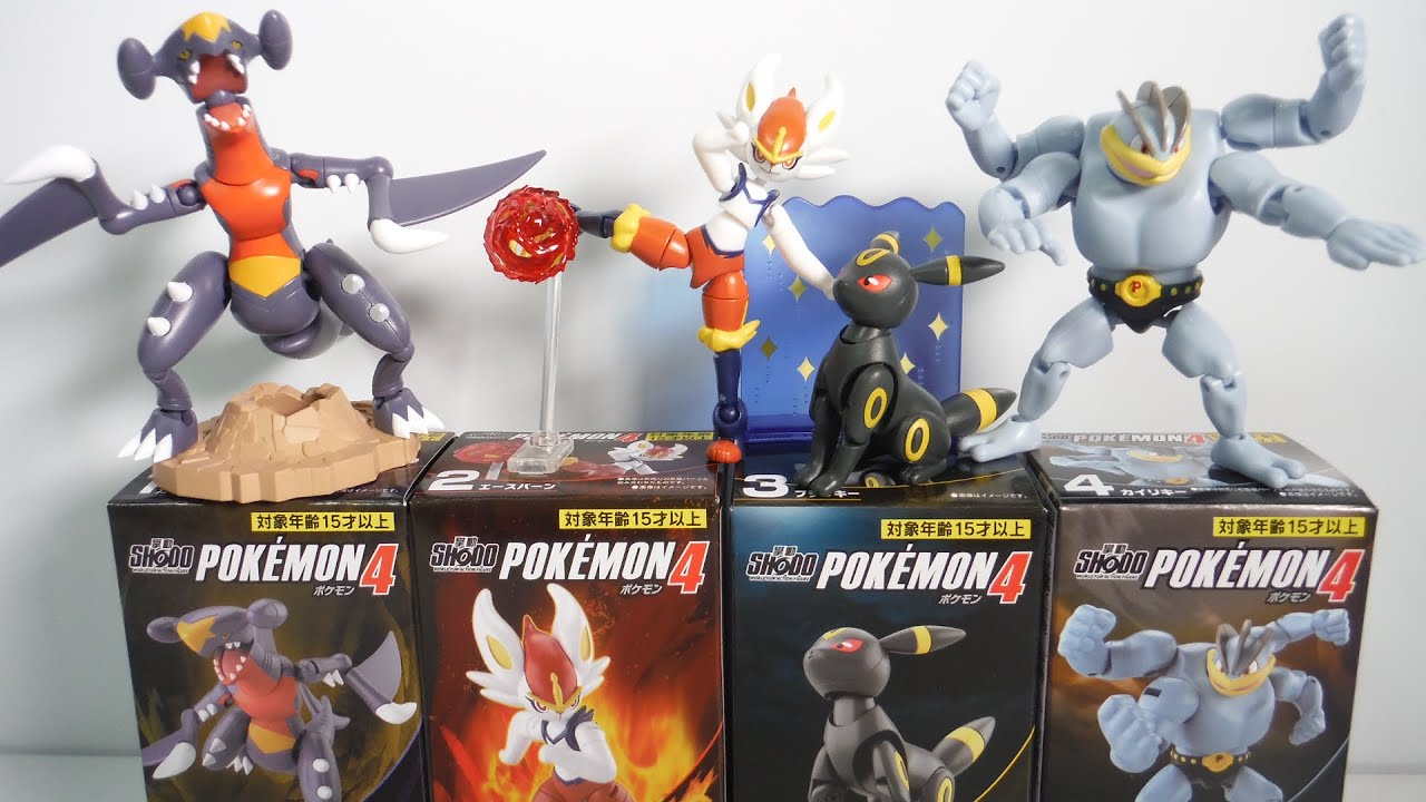 Pokemon SHODOポケモン4 全5種 開封 Action figure 掌動 食玩