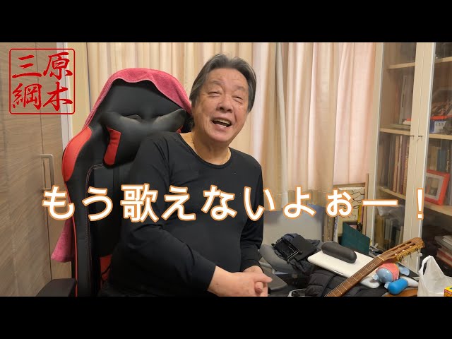 ブルーコメッツのCD ／ THE TALES OF BLUE COMETS PAST MASTERS BOX