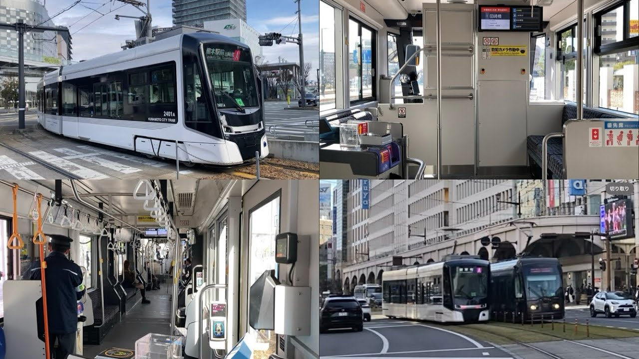 東洋SiC?】熊本市電2400形2401号走行音 / KumamotoTram-2400 sound