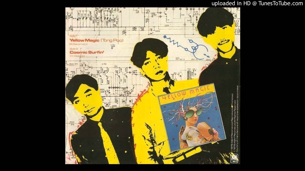 Y.M.O. (YELLOW MAGIC ORCHESTRA) ‎/ ベスト・アルバム / YMO OMNIBUS