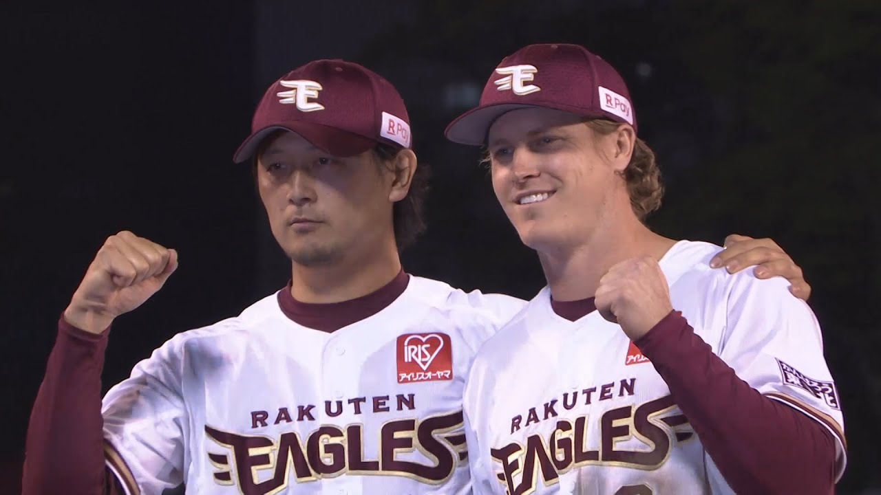 2021年4月30日 東北楽天・涌井秀章投手 ディクソン選手ヒーロー