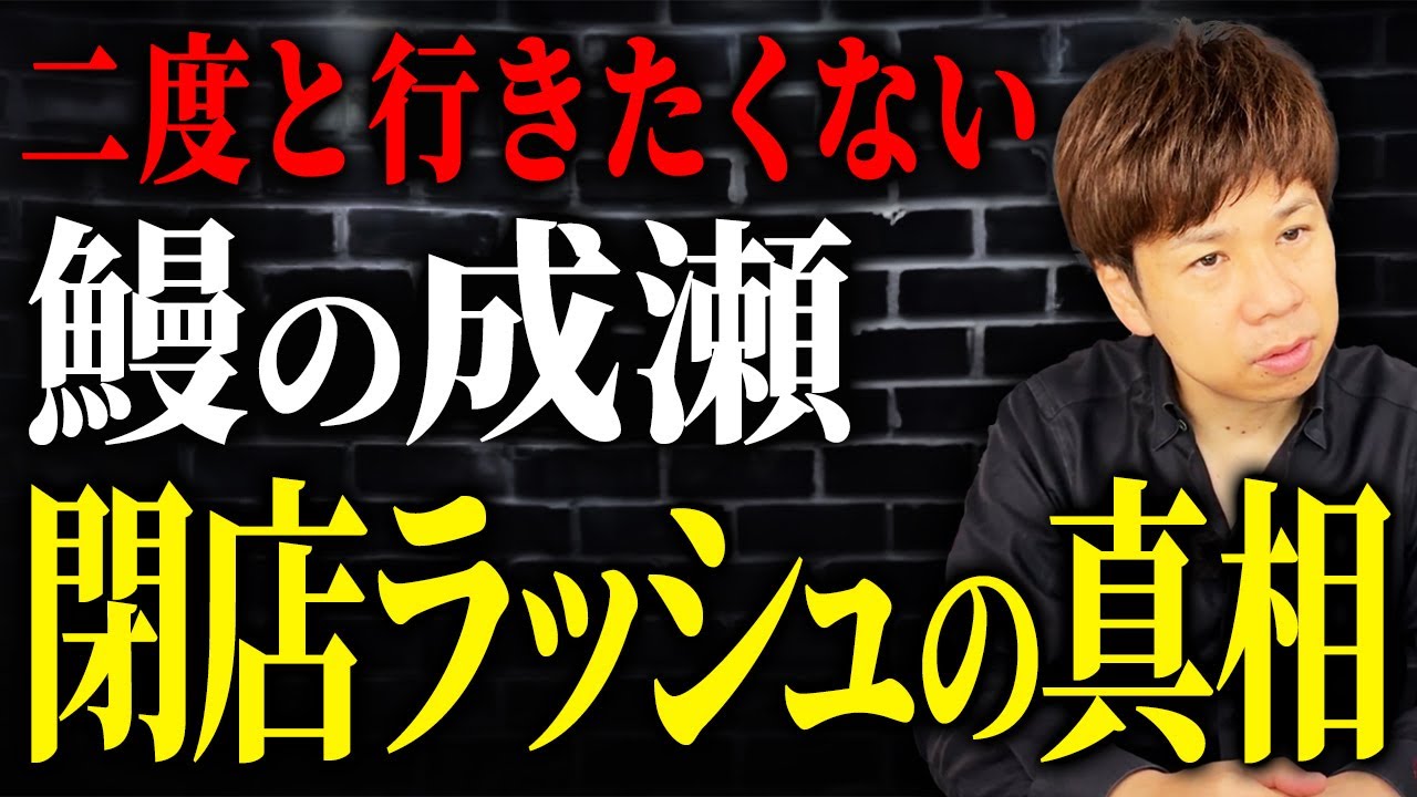 ボツ動画発掘】実はこんなものも当たってました！100名限定